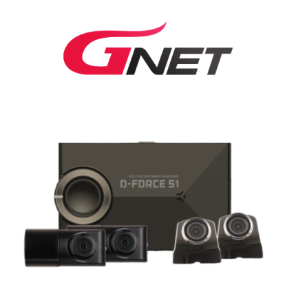 מצלמת דרך לרכב ואן/פרטי Gnet D-FORCE S1