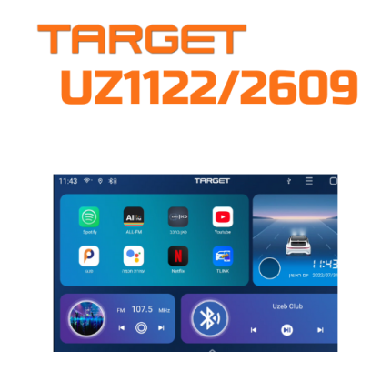 מולטימדיה לרכב UZ-1122/2609