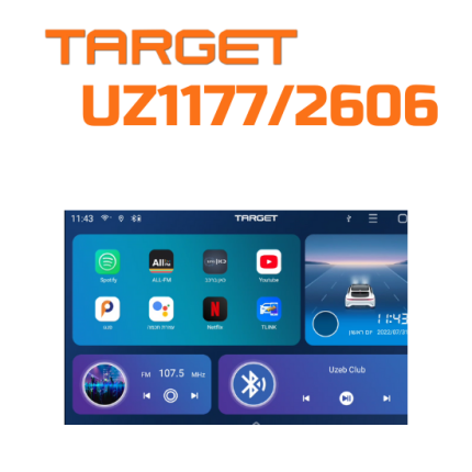 מולטימדיה לרכב UZ-1177/2606