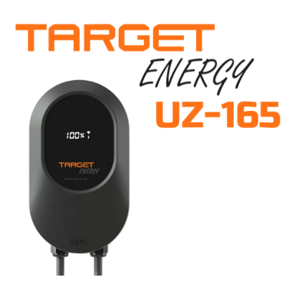 עמדת טעינה UZ-165
